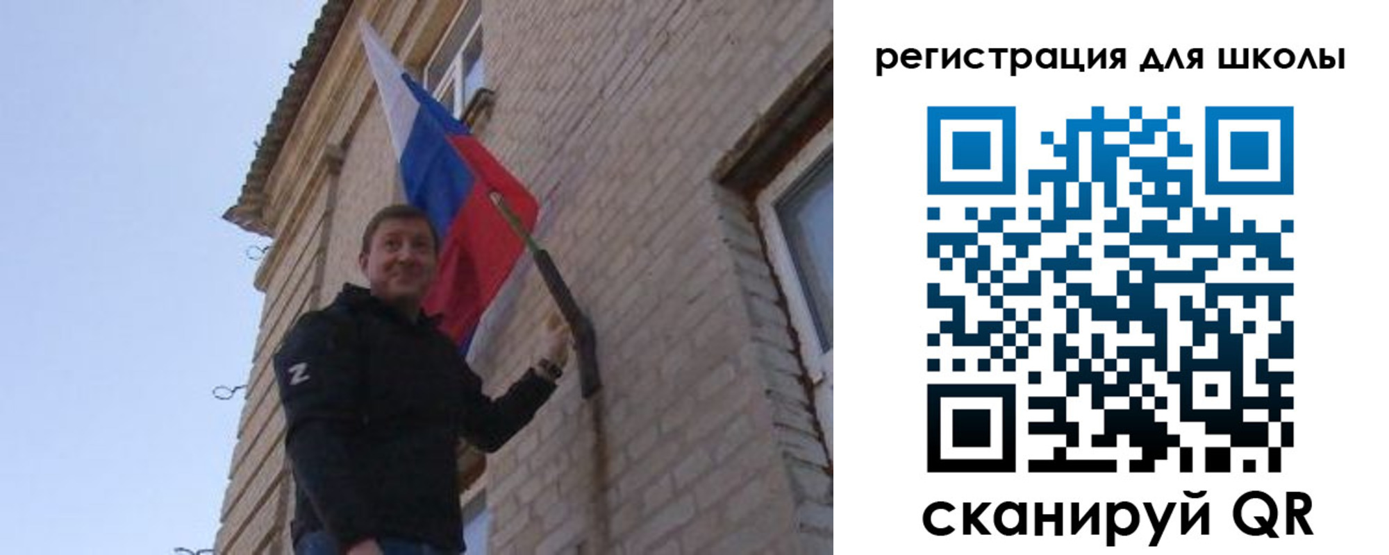 временная регистрация в Котельниках