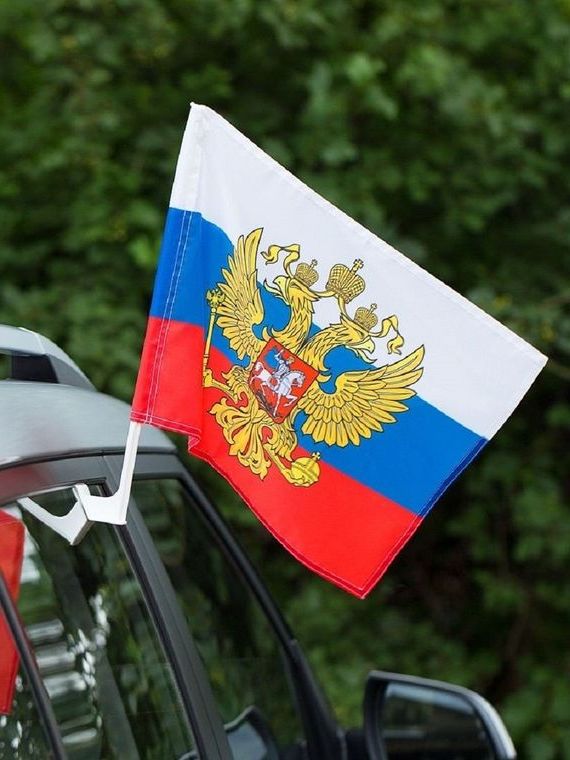 прописка в Котельниках